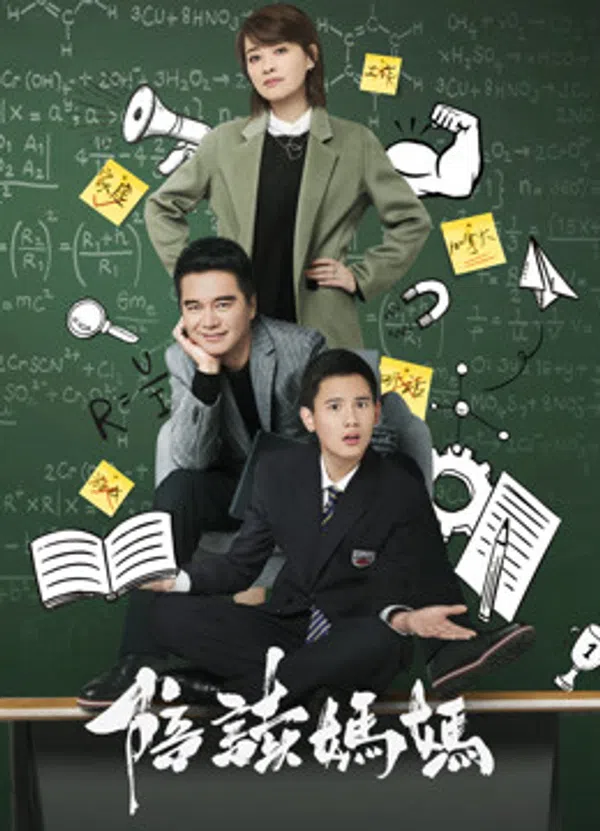 Xem Phim Cùng con du học Vietsub HD Online