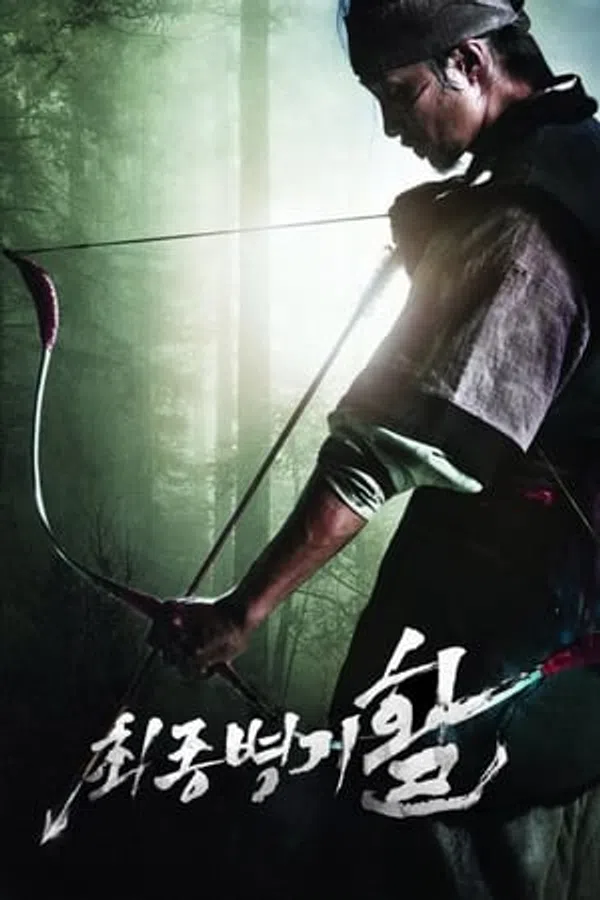 Xem Phim Cung Thủ Siêu Phàm Vietsub HD Online