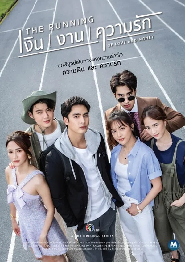 Xem Phim Cuộc Chạy Đua Của Tình Và Tiền Vietsub HD Online