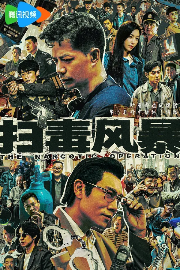 Xem Phim Cuộc Chiến Chống Ma Tuý Vietsub HD Online