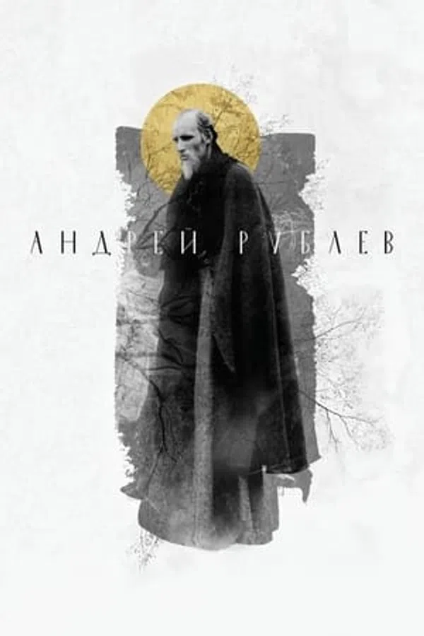 Xem Phim Cuộc Đời Của Andrei Rublev Vietsub HD Online