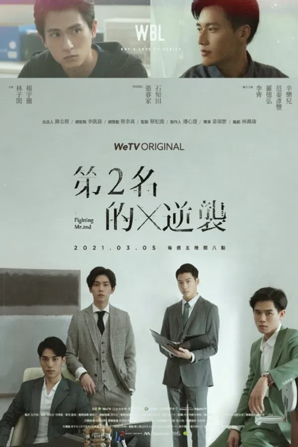 Xem Phim Cuộc Phản Kích Của Số 2 (Phần 2) Vietsub HD Online