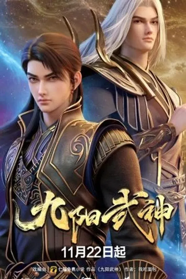 Xem Phim Cửu Dương Võ Thần Vietsub HD Online