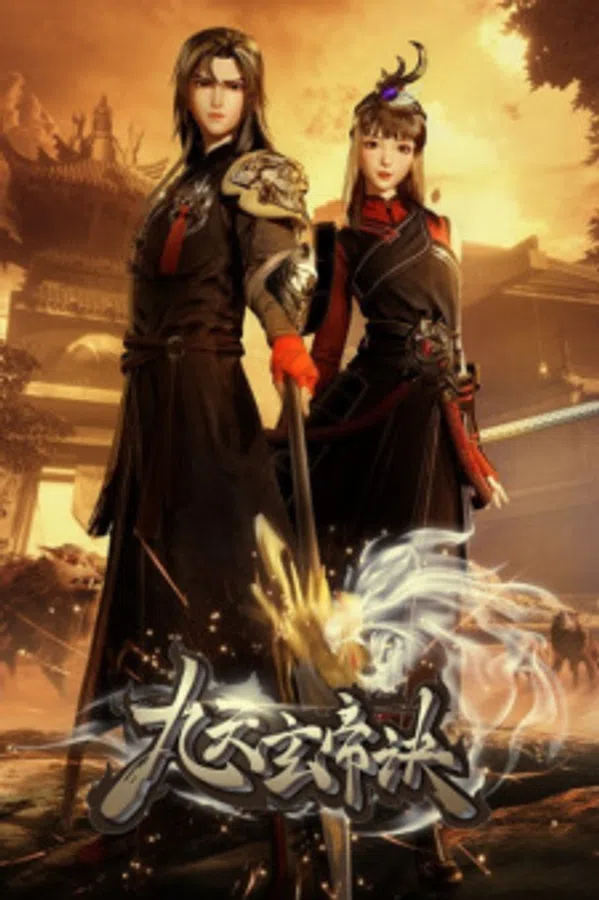 Xem Phim Cửu Thiên Huyền Đế Quyết Vietsub HD Online