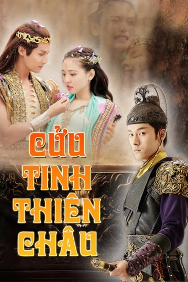 Xem Phim Cửu Tinh Thiên Châu Vietsub HD Online