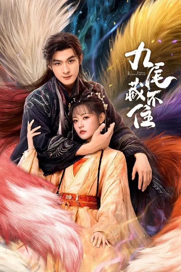Xem Phim Cửu Vỹ Không Thể Giấu Vietsub HD Online