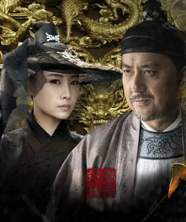 Xem Phim Đại Quan Minh Triều Vietsub HD Online