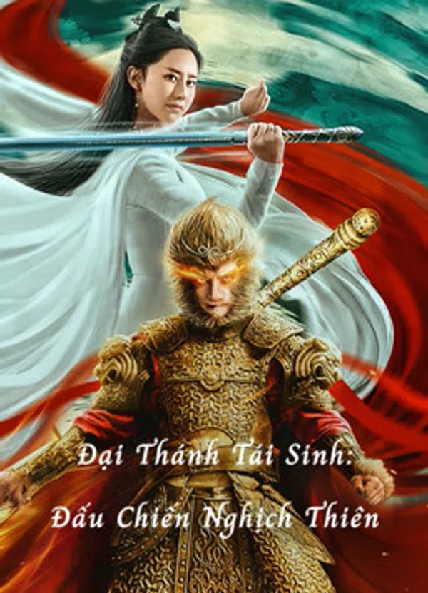 Poster phim Đại Thánh Tái Sinh: Đấu Chiến Nghịch Thiên trên Xem Phim Fun