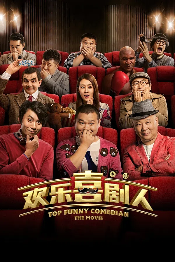 Xem Phim Danh Hài Hội Ngộ Vietsub HD Online