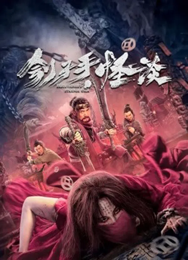 Xem Phim Đao Phủ: Quái Đàm Vietsub HD Online