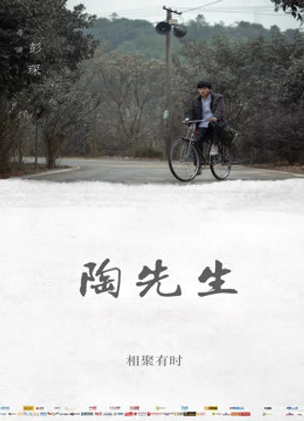 Xem Phim Đào tiên sinh Vietsub HD Online