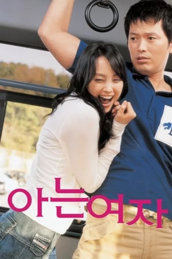 Xem Phim Đâu Là Tình Yêu Vietsub HD Online