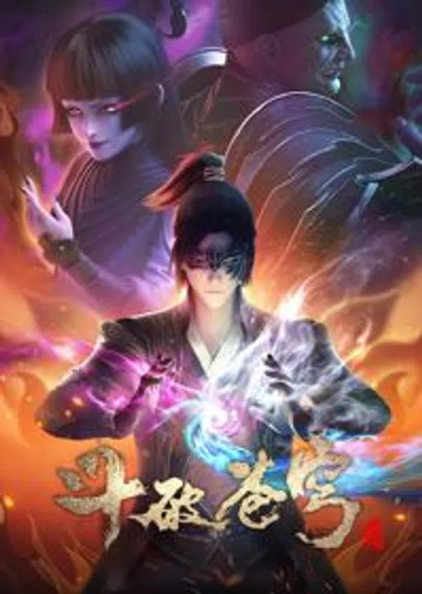 Xem Phim Đấu Phá Thương Khung 4 Vietsub HD Online