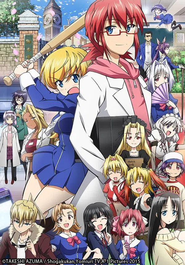 Xem Phim Denpa Kyoushi (TV) Vietsub HD Online