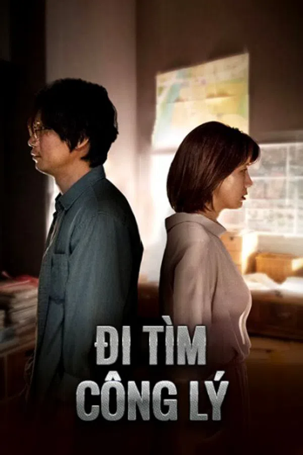 Xem Phim Đi Tìm Công Lý Vietsub HD Online