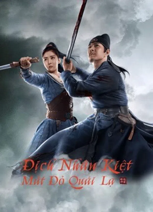 Xem Phim Địch Nhân Kiệt Chi Mắt Đỏ Quái Lạ Vietsub HD Online