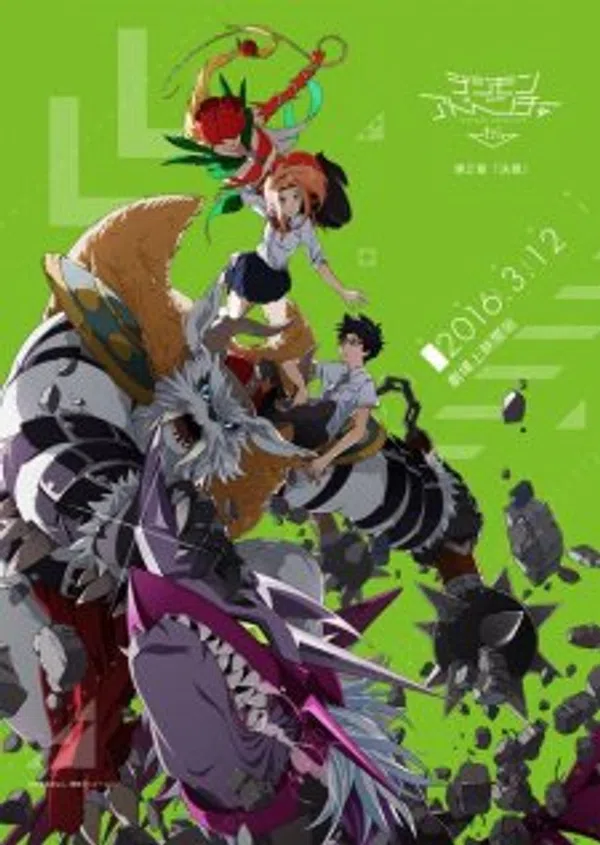 Xem Phim Digimon Adventure tri. 2: Ketsui Vietsub HD Online