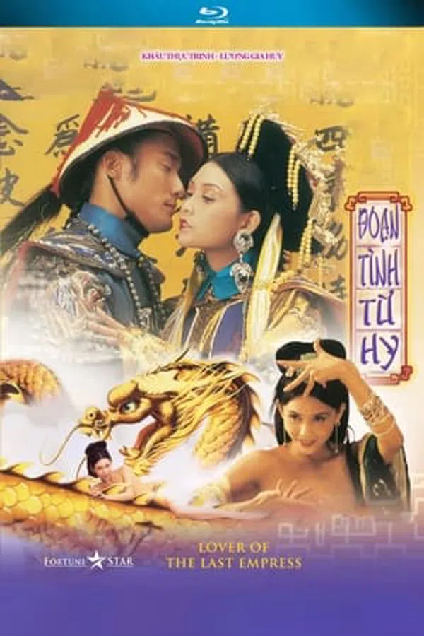 Xem Phim Đoạn tình Từ Hy Vietsub HD Online