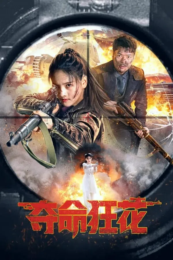 Xem Phim Đoạt Mệnh Cuồng Hoa Vietsub HD Online