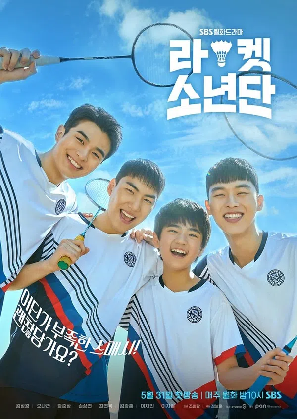 Xem Phim Đội Cầu Lông Thiếu Niên Vietsub HD Online