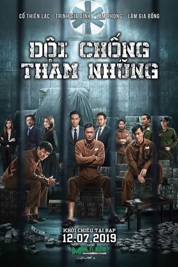 Xem Phim Đội Chống Tham Nhũng 4 Vietsub HD Online