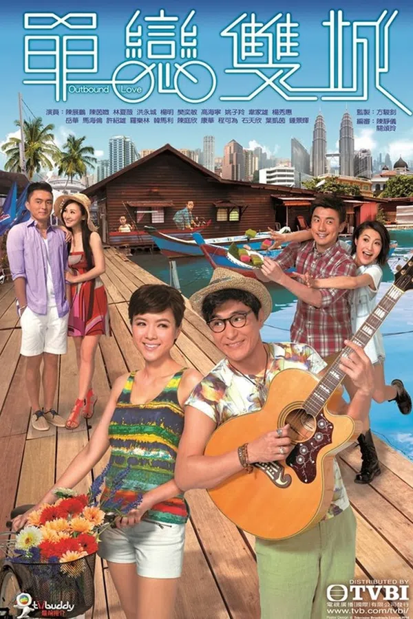 Xem Phim Đơn Luyến Song Thành Vietsub HD Online