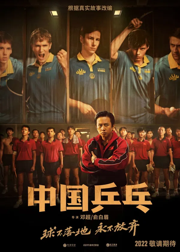 Xem Phim Đòn phản công tuyệt đỉnh Vietsub HD Online