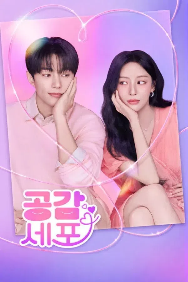 Xem Phim Đồng Điệu Yêu Thương Vietsub HD Online