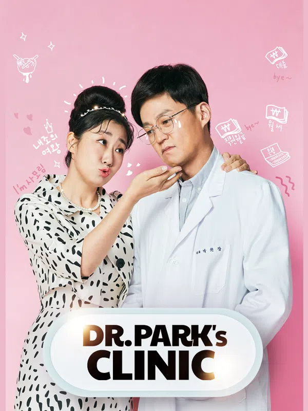 Xem Phim Dr. Park's Clinic Vietsub HD Online