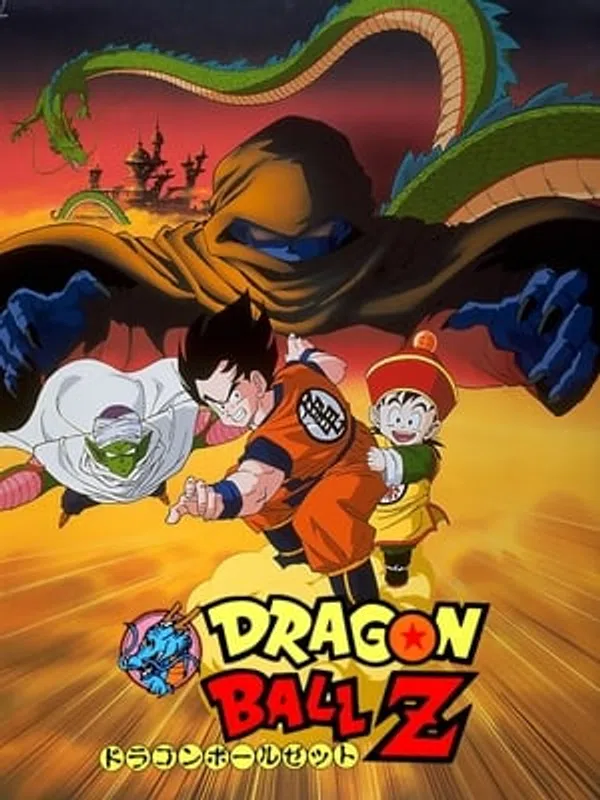 Xem Phim Dragon Ball Z Movie 01: Ora No Gohan Wo Kaese!! Vietsub HD Online