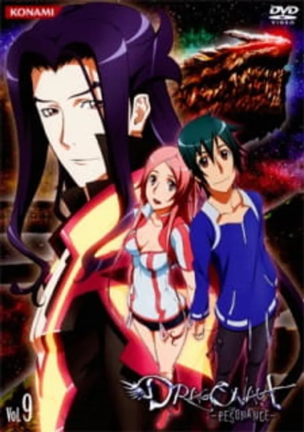 Xem Phim Dragonaut: The Resonance - Kotou - Tozasareta Kyousou Vietsub HD Online