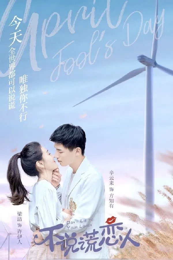 Xem Phim Đừng Nói Dối Anh Vietsub HD Online