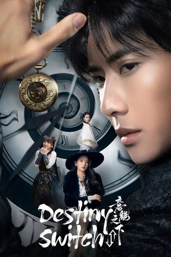 Xem Phim Dưới Tầng Ý Thức Vietsub HD Online