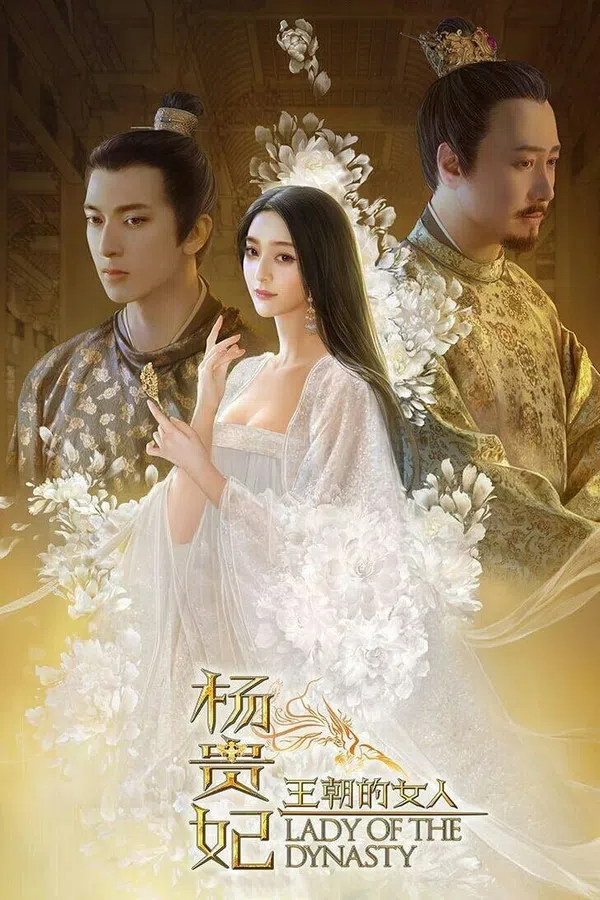 Poster phim Dương Quý Phi- Mỹ Nhân Vương Triều trên Xem Phim Fun