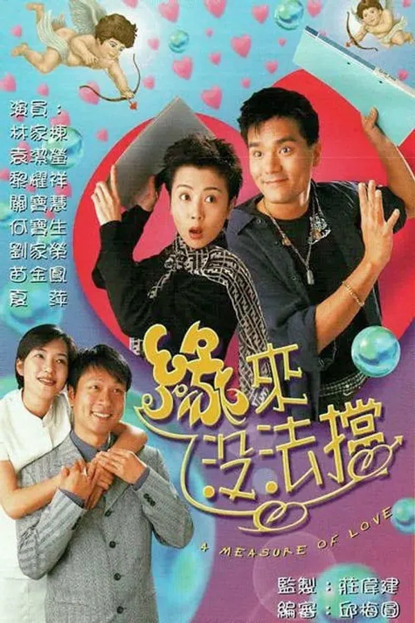 Xem Phim Duyên Nợ Vietsub HD Online