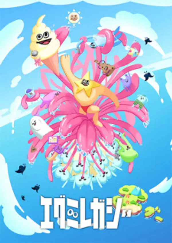 Xem Phim Egumi Legacy Vietsub HD Online