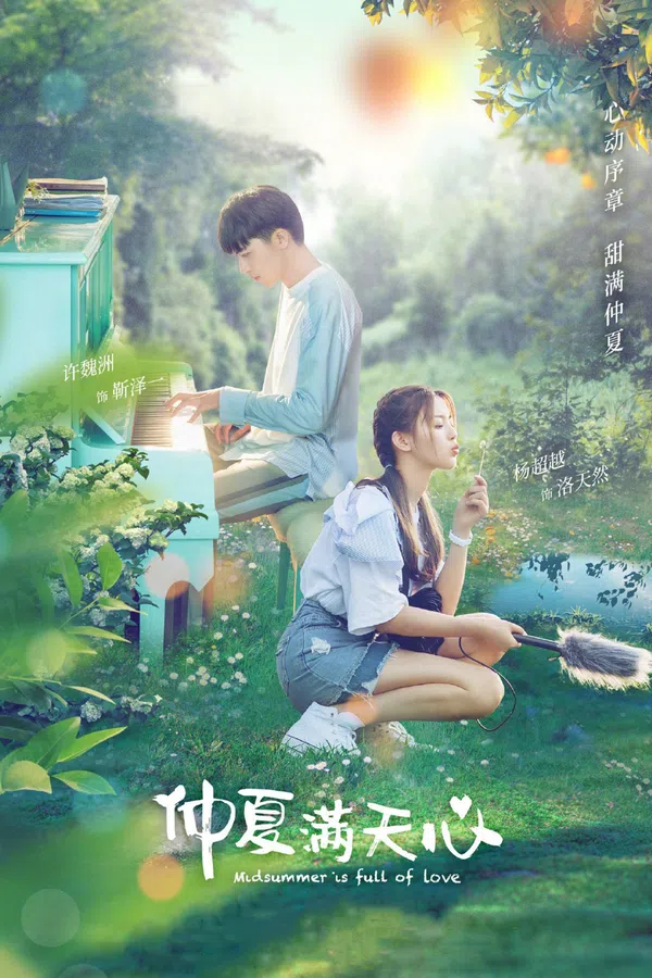 Xem Phim Em Đến Cùng Mùa Hè Vietsub HD Online