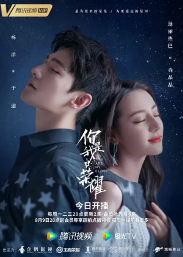 Xem Phim Em Là Niềm Kiêu Hãnh Của Anh Vietsub HD Online