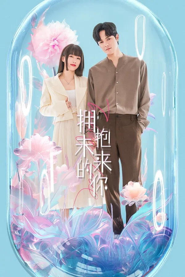 Xem Phim Ôm Lấy Em Trong Tương Lai Vietsub HD Online