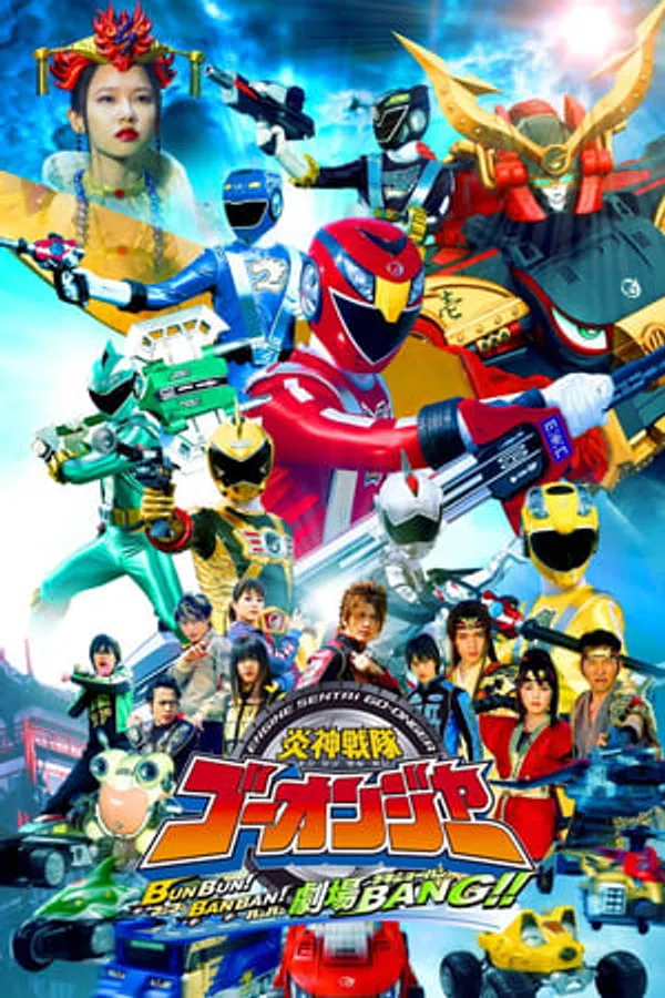 Xem Phim Engine Sentai Go-Onger The Movie Vietsub HD Online