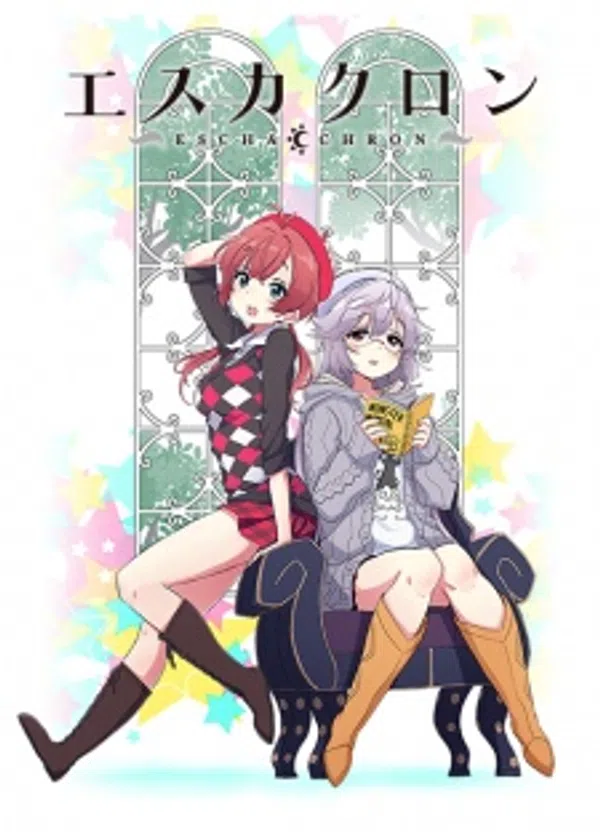 Xem Phim Escha Chro Vietsub HD Online
