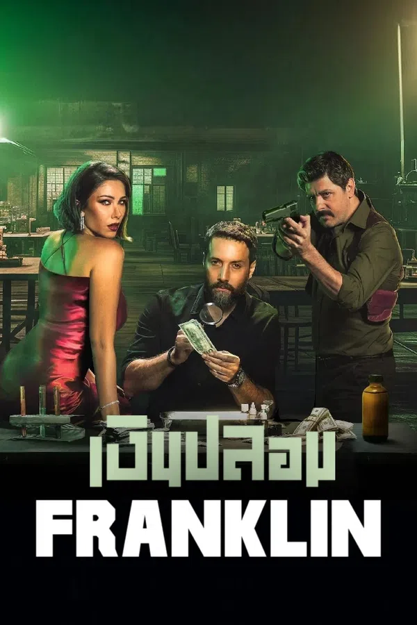 Xem Phim Franklin Vietsub HD Online