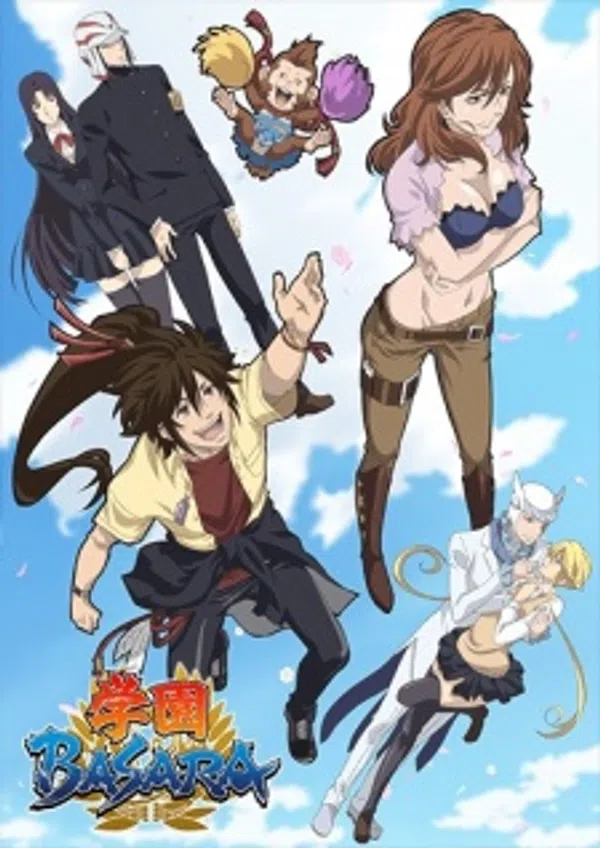 Xem Phim Gakuen Basara Vietsub HD Online