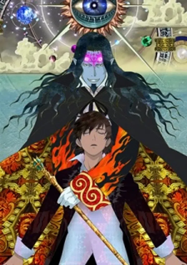 Xem Phim Gankutsuou Vietsub HD Online