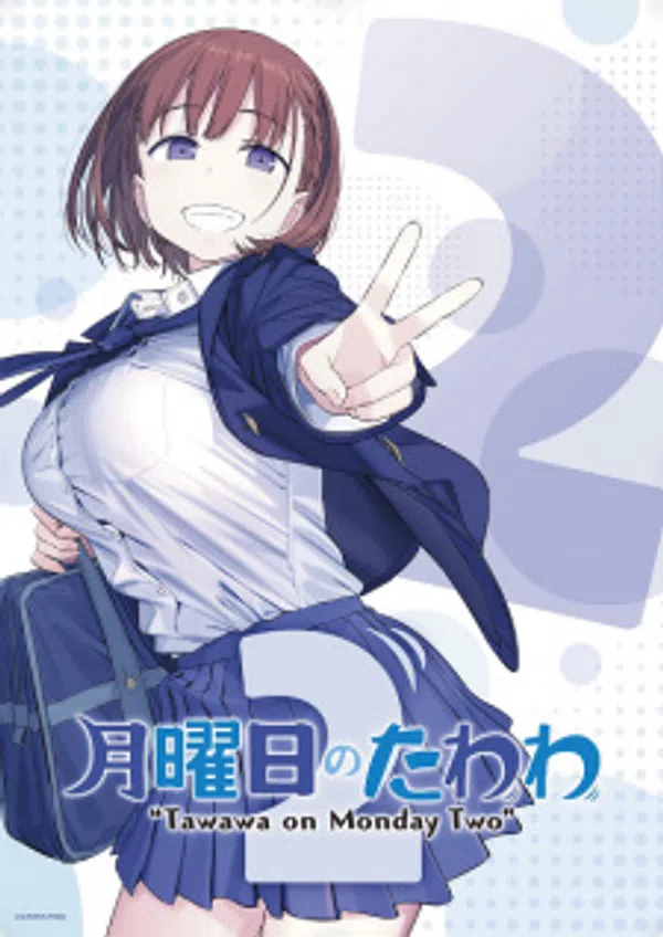 Xem Phim Getsuyoubi no Tawawa 2 Vietsub HD Online