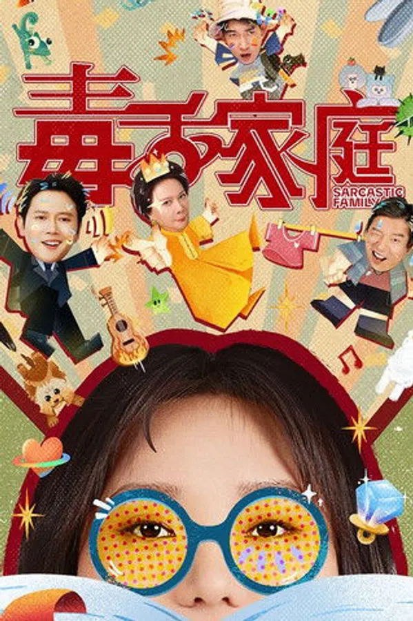 Xem Phim Gia Đình Độc Miệng Vietsub HD Online