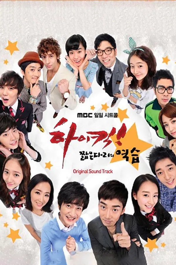 Xem Phim Gia Đình Là Số 1 (Phần 3) Vietsub HD Online