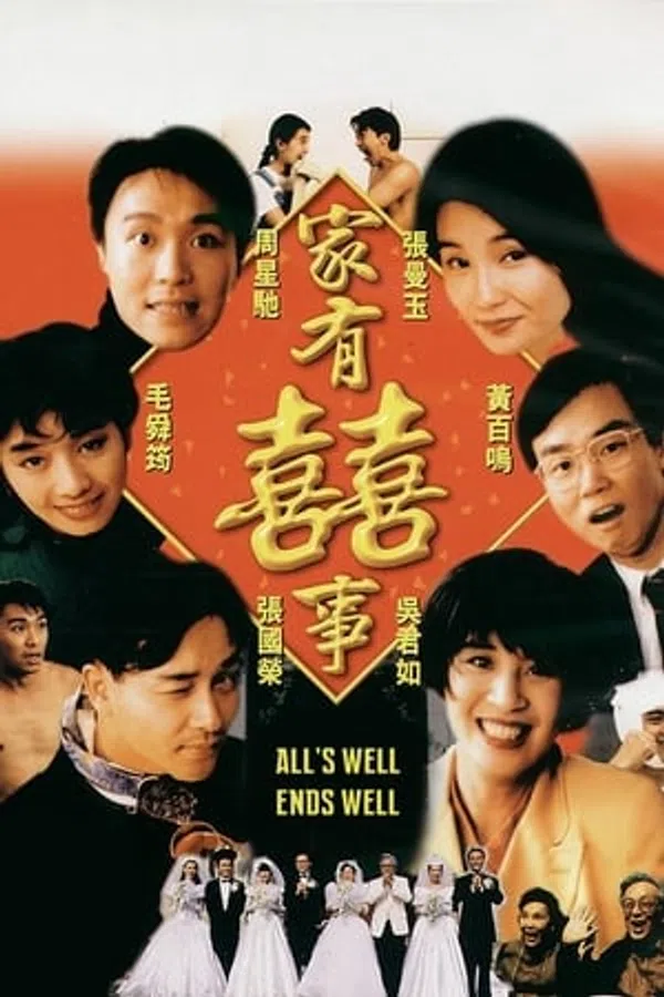 Xem Phim Gia Hữu Hỷ Sự II Vietsub HD Online