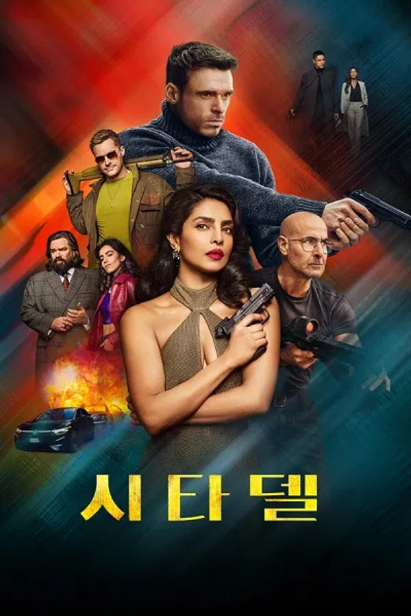 Xem Phim Gián Điệp Toàn Cầu (Phần 2) Vietsub HD Online