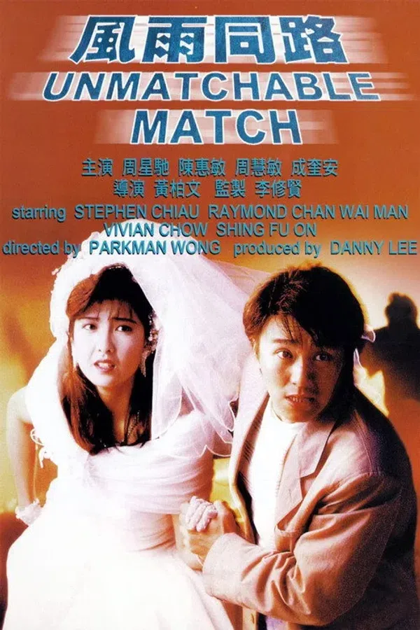 Xem Phim Giang hồ máu lệ Vietsub HD Online